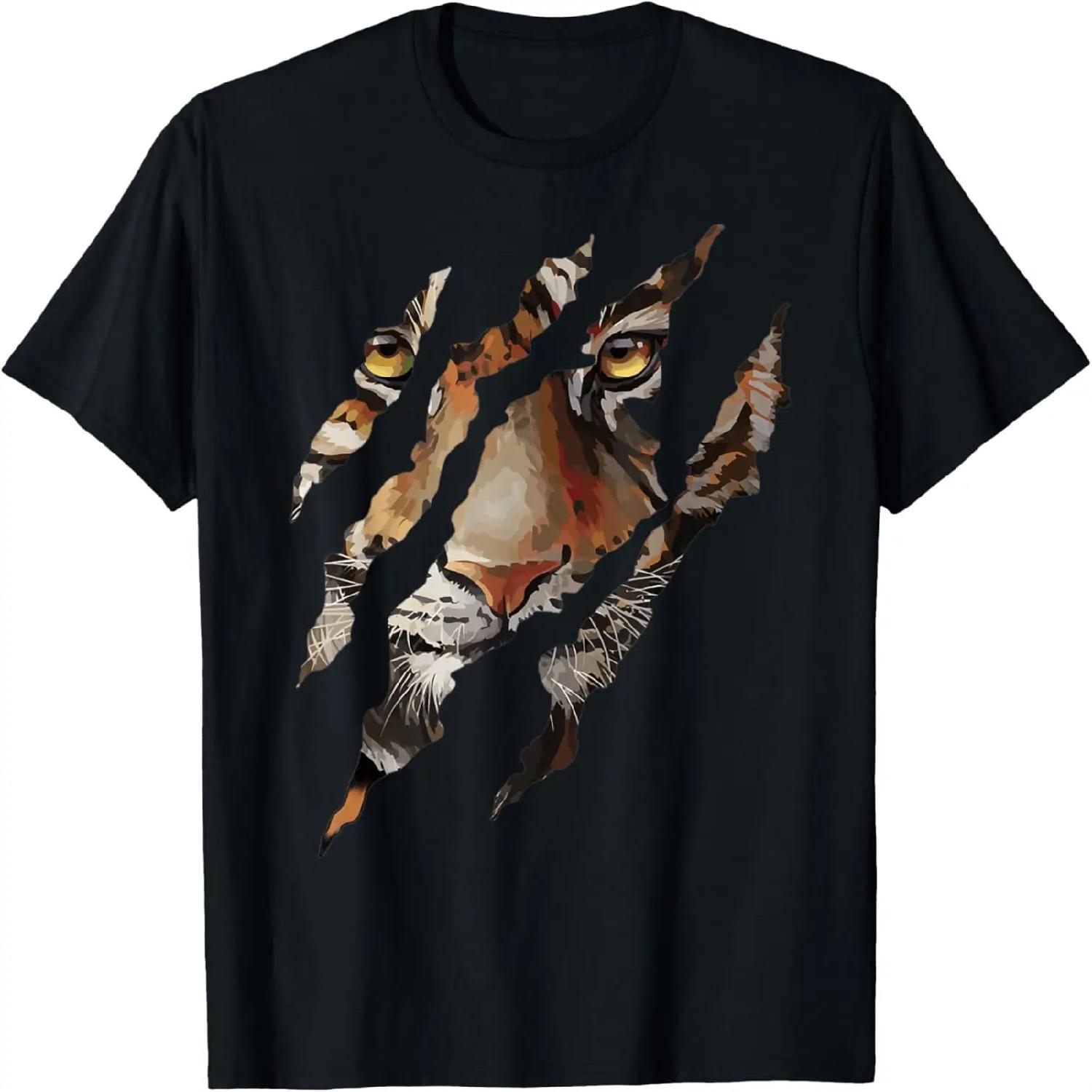 Премиальная футболка «Восставшая мумия Хэллоуин Хоррор Винтажный хоррор комикс» XXXXXL разноцветный